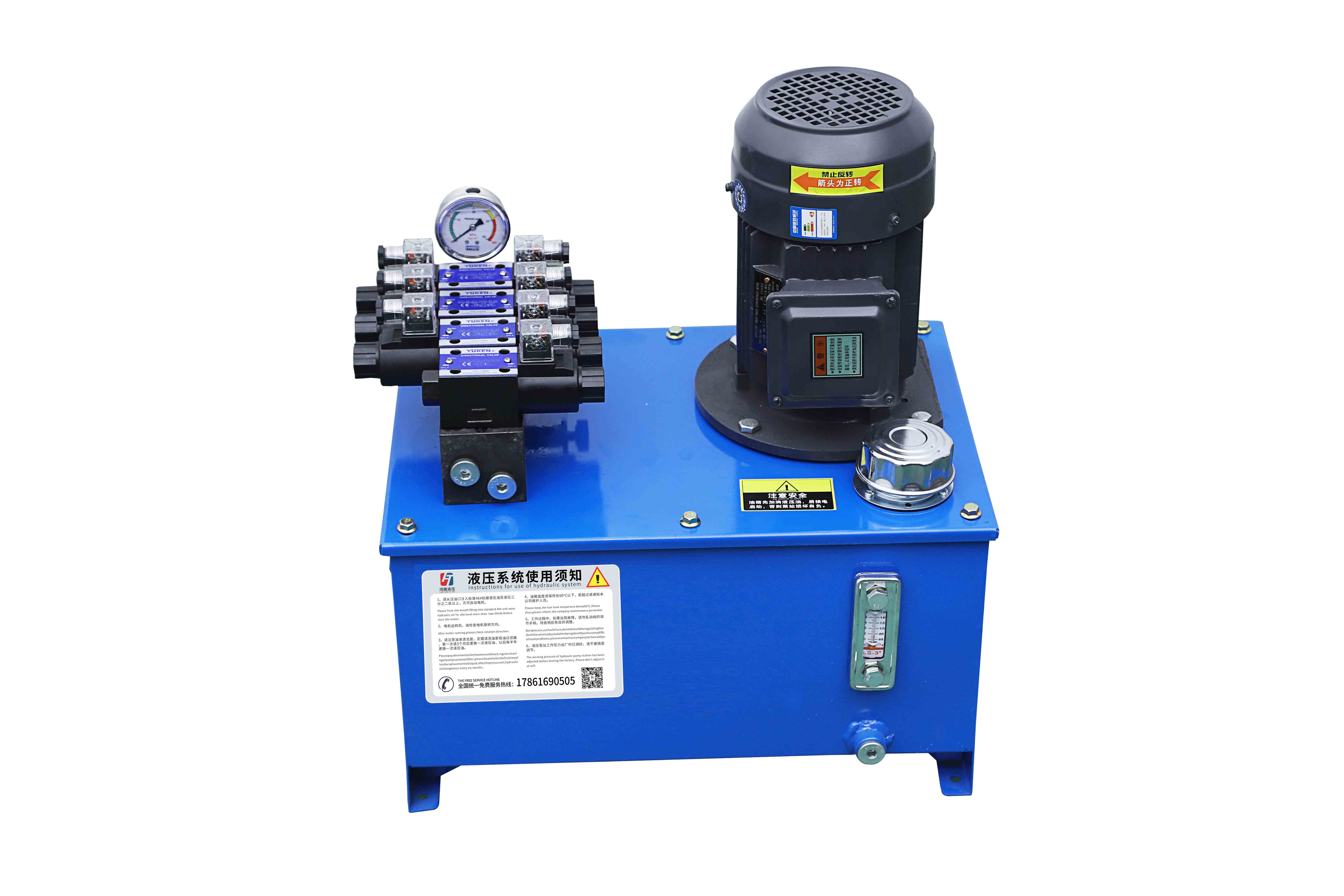 若(ruo)液壓(ya)泵站(zhan)溫度(du)過高(gao)存在(zai)哪些(xie)危害(hai)